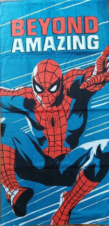 Ostale dečije stvari: Veliki peškiri
140 x 70 cm
Cena 1350 din — 12