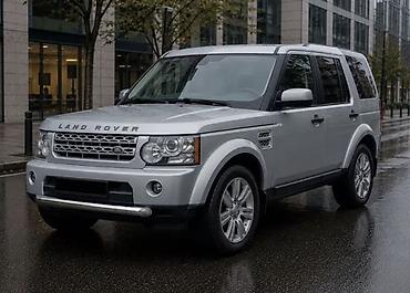 range: Кенгурятник Rover, Новый, Бесплатная доставка — 5