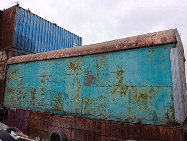 дарина дом: Продам вагон 
состояние средний 
85000 сом