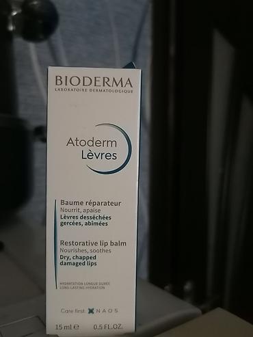 numis med: Dermatoloji qulluq dəsti – Bioderma Atoderm və Numis Med Tərkib: - — 4