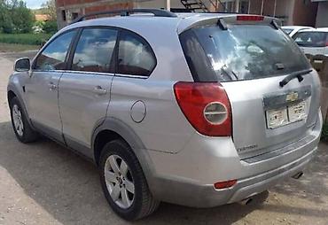 195 65 15 c: CHEVROLET CAPTIVA 4X4 - KOMPLETAN AUTO U DELOVIMA | 2.0 110kw 4x4 — 3