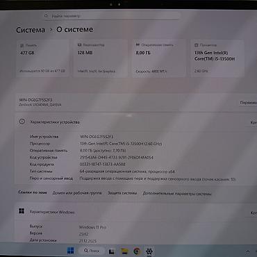 core: Ультрабук, Б/у, Intel Core i5, В рассрочку — 5
