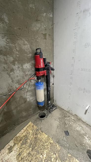 Резка: Резка, Алмазная резка — 15