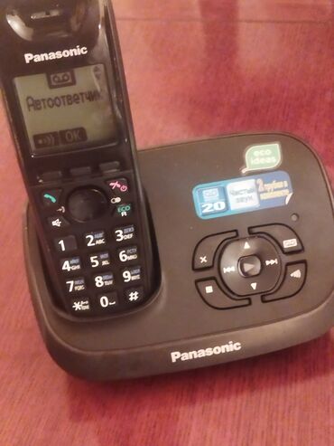 200 manata telefonlar: Stasionar telefon Panasonic, Simsiz, İşlənmiş, Ünvandan götürmə