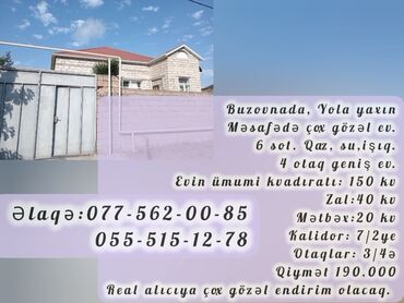 xacmazda satilan evler 2020: Bakı, Buzovna, 150 kv. m, 4 otaqlı, Hovuzsuz, Kombi, Qaz, İşıq