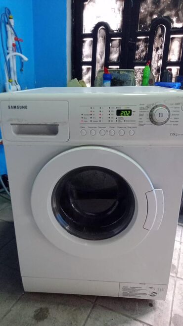 samsung rv508: Стиральная машина Samsung, 7 кг