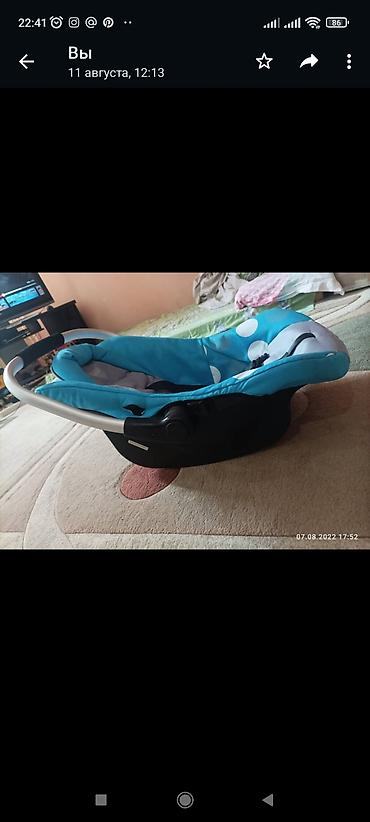 автокресло новое: Автолюлька для ребёнка с рождения до 2 лет, состояние отличное (мало — 2