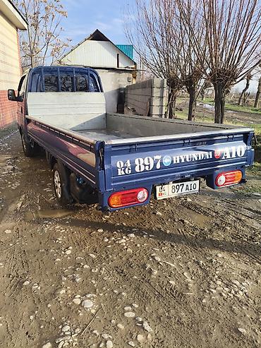 форт транзит дубл кабина: Легкий грузовик, Hyundai, Стандарт, Б/у — 4