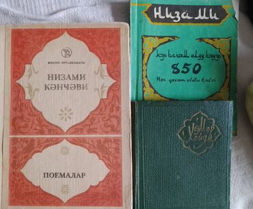Testlər: Nizami və Ömər Xəyyam 3 kitab birlikdə satılır