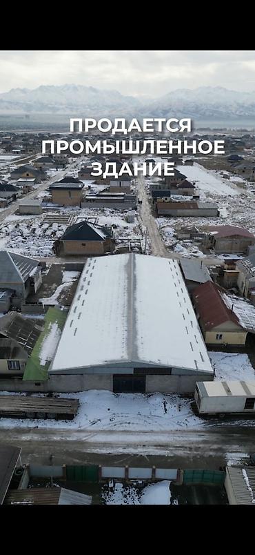 Продажа участков: 9 соток, Для строительства, Договор купли-продажи, Красная книга, Тех паспорт — 6