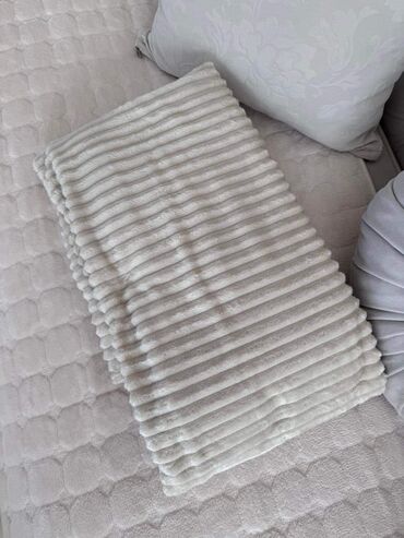 Ćebad i pokrivači: Pliš na lalafo.rs — 2 Ćebad i pokrivači: Pliš — 2