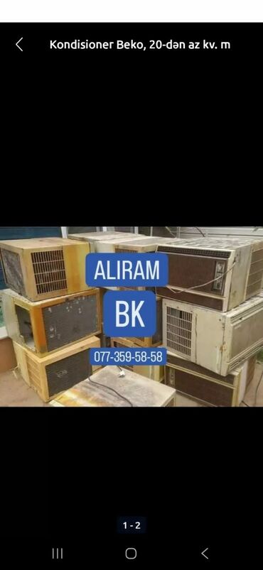 Техника для кухни: Кондиционер Beko, 40-45 м²