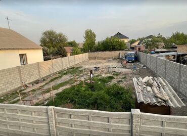 участок 3 сотых: 5 соток, Курулуш, Кызыл китеп