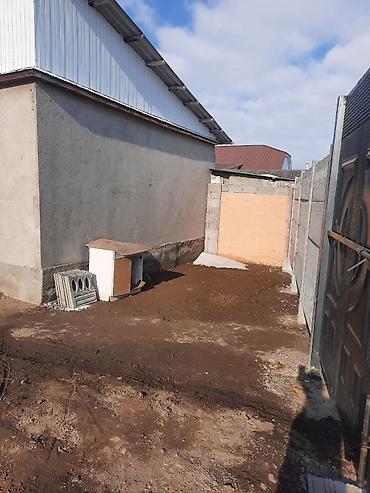 Продажа коттеджей и домов: Срочно продам дом в г.Каракол Ул. Алыш Акунова 29. Участок 4.5 сотки — 3