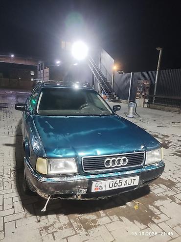 глушитель на ауди 80: Audi 80: 1993 г., 2.3 л, Механика, Бензин, Универсал — 1