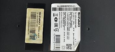 22 inc monitor: SHIVAKI TV LED US43H1401 – 43 düymlük LED televizor (Ekran sinib 2 gun — 1