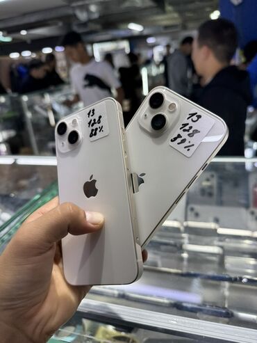 айфон 11 про макс 256 гб цена бишкек: IPhone 13, 128 ГБ, Старлайт