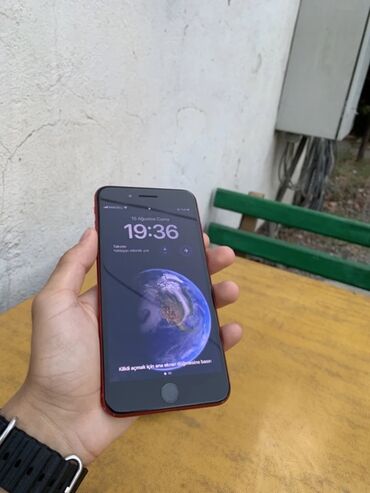 сколько стоит playstation 2: IPhone 8 Plus, 64 GB, Desert Titanium, Face ID, Barmaq izi, Simsiz şarj