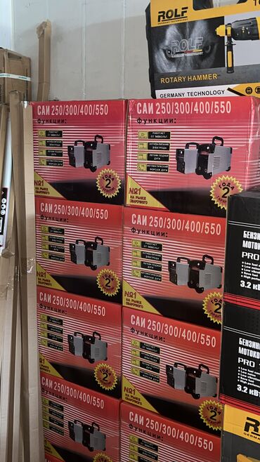 салазки для мебели: Сварки от бренда Ресанта 
Саи 220
Саи 250
Саи 300
Саи 350