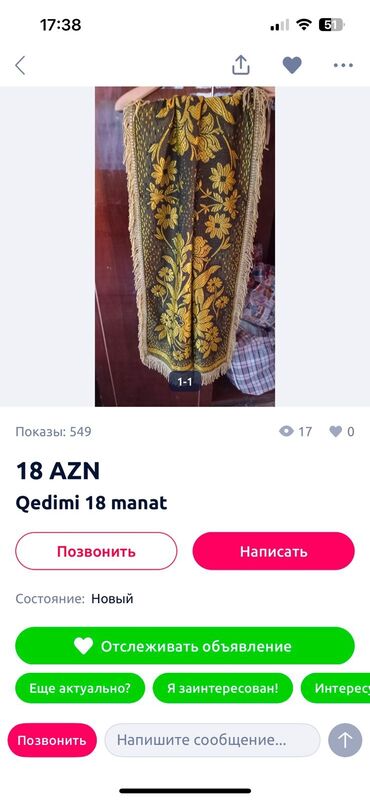 Süfrələr: Yeni Süfrə
