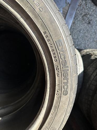 2554520: Шины 255 / 45 / R 20, Лето, Б/у, Комплект, Легковые, Германия, GoodYear — 3