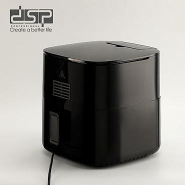 ucuz macbook: Məhsul №355 — Aerofritür DSP SH_ID_195 KB2208, 7 L, 1800 W, qara — 3