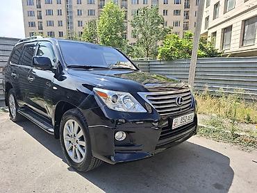 Lexus: Lexus LX: 2010 г., 5.7 л, Автомат, Газ, Внедорожник — 8