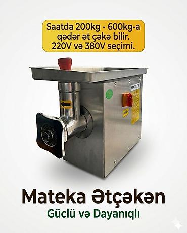 Mateka Ət çəkən maşın 🏗️ Keyfiyyət və Material Brend: Türkiyə lalafo.az -da Mateka Ət çəkən maşın 🏗️ Keyfiyyət və Material Brend: Türkiyə