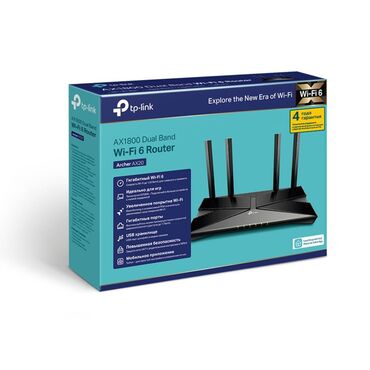 Модемы и сетевое оборудование: Wi-Fi роутер TP-LINK Archer AX20 Двухдиапазонный гигабитный Wi‑Fi