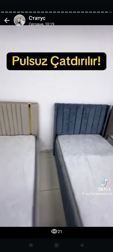 Çarpayılar: Yeni, İkinəfərlik çarpayı, Bazalı, Matras ilə, Siyirməsiz, Azərbaycan — 13