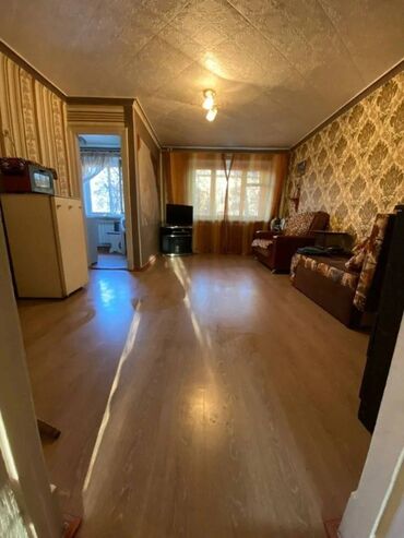 квартира рассрочка: 2 комнаты, 43 м², Индивидуалка, 1 этаж, Косметический ремонт