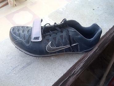 qacış ayaqqabı: Məhsul: Nike Track & Field qaçış ayaqqabısı Xüsusiyyətlər: - — 4