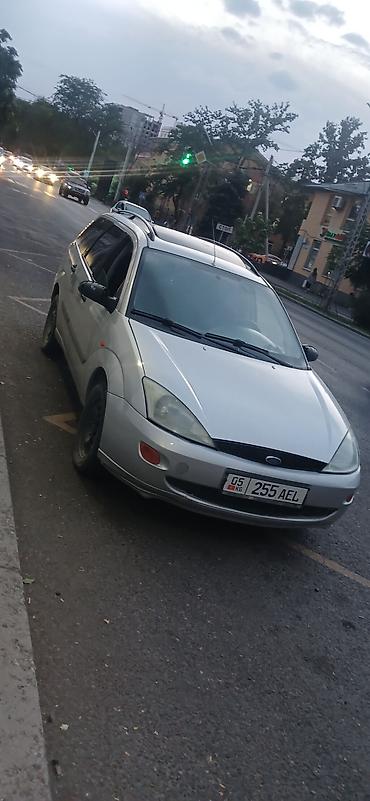 форестер sh: Ford Focus: 2000 г., 1.8 л, Механика, Дизель, Универсал — 1