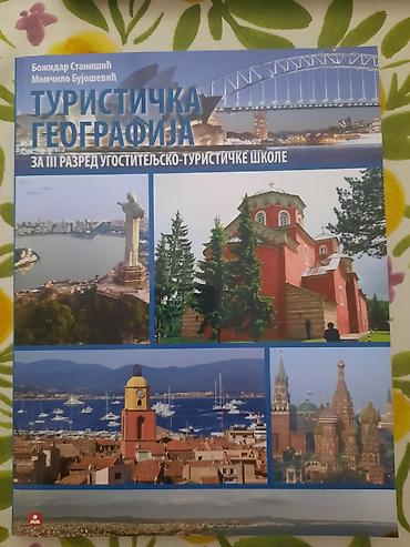 Turistička geografija – udžbenik za III razred