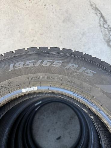 185 65: Шины 195 / 65 / R 15, Зима, Б/у, Комплект, Легковые, Китай, Pirelli — 5