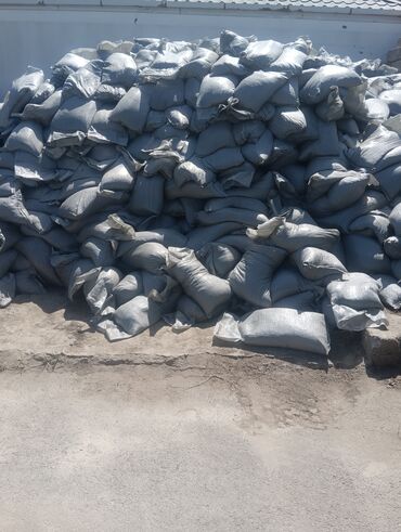 Torf: Torf gubresi butun gubreler var catrlma sayina gorə 100 den yuxari — 7