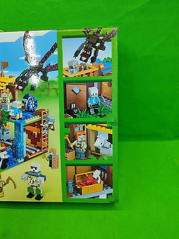 Другие товары для детей: Конструктор Майнкрафт большой город для развития детей в — 8