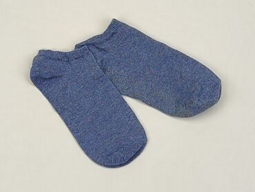 Men's Clothing: Socks for men, condition - Satisfying
