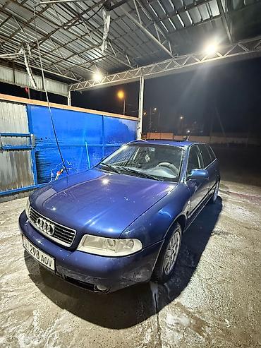 Audi: Audi A4: 2001 г., 2.4 л, Механика, Бензин, Универсал — 1