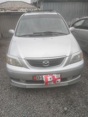 Mazda: Mazda MPV: 2000 г., 2 л, Механика, Бензин, Минивэн