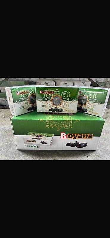 Сухофрукты, орехи, снеки: Сухофрукты оптом и в розницу Арахис и курага (сушёный абрикос) - — 8