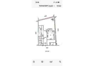 Продажа коттеджей и домов: Продаётся дом в развивающемся районе выше Южной магистрали — ж/м — 7