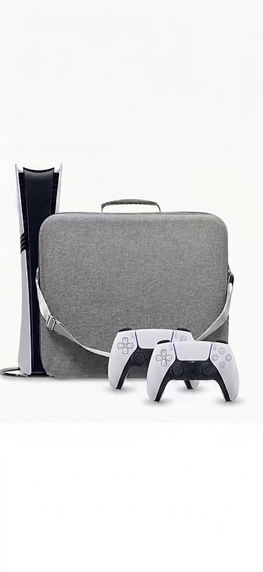 ps5 çantası: PS5 PRO üçün daşıma çantası Yeni -0 - Model: PlayStation 5 PRo — 1