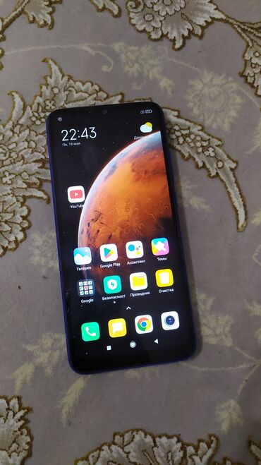 Redmi: Redmi, Redmi 9C, Б/у, 64 ГБ, цвет - Синий, 2 SIM