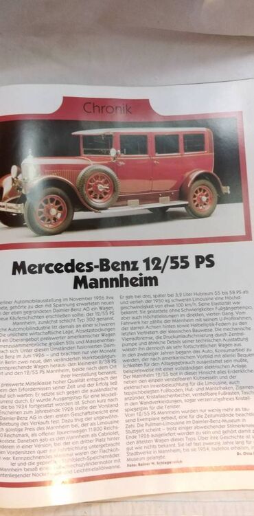 Knjige i stripovi: Casopis MBR o MTB biciklima A4, 2011.,172 str.eng — 5