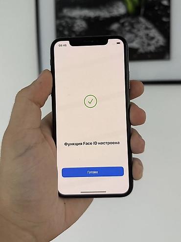 iphone x каропка: IPhone X, Б/у, 64 ГБ, Space Gray, Защитное стекло, Чехол, 100 % — 3