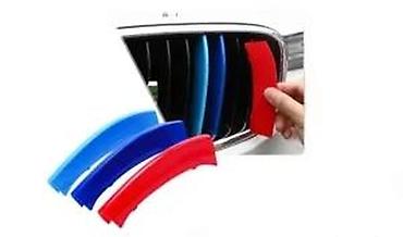 Tuning oprema: M Performance ukrasne letvice za BMW “bubrege” (set 3 kom) - — 10