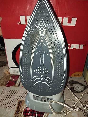 mini utu: Buxarlı ütü – SOKANY Steam Iron - Güc: 2000W - Su anbarı və buxar — 4