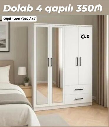 Açılan, 4 qapılı Düz dolab, Şifonyer