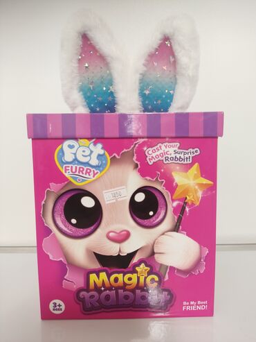 волшебная палочка гарри поттера: Игровой набор Pet Furry – Magic Rabbit (волшебный кролик) -